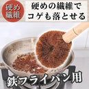 ffffa5e387ffb7bbffffffffff0ffe0fc6079e07b003810fc09bacc98083a283100f0f0f10eb0709ab130b0c10090e0e