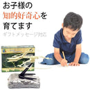 ffff83fffef7ffe383e3ffc3ff83ff8383c38101820183ffc3ffc1ffc1ffffff