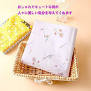 ffffffffffefcff793ffc3fbc7fb87f807f8aff0eff0c3f0c040f000fe00ff00