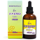 ffffffffffeff3efffc7fa47fd47e603e083e003e003e003e05fe07fe003ff87