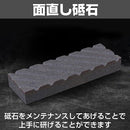 ffffffffffff000000000000001c00fe07bc3fd03e013887580993a471a77fb8