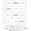 fffffffffe3ffffffffff3effffffffffe3fffffffffffe7ffffffdffef7ffdf00000000000000000000170000000000