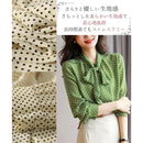 5fffeff9fea7c7ff6e146f14d610da0122014211ff01f701237f738403bfe3bf1d2100001b220b081f1f3a3f1f1f2b15