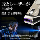 0001701300870007500f419f0017003e000c013f0c000a00467fc6117f9f0202000000000000001cb0329cbc98de9898