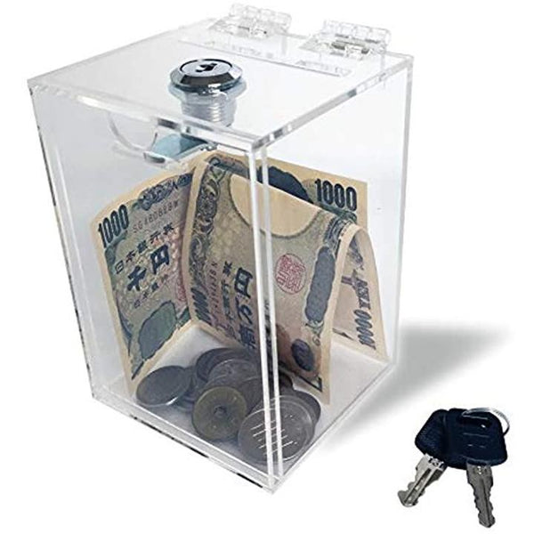 Amazon.co.jp: 八番屋 貯金箱 手提げ貯金箱 ダイヤル錠 投入口