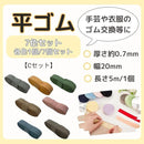 ffffffffc2cbfe7bfffff7dfeedfffffffff94cfeb7cfb8de4c7ff8aec82f6df2222222222222200221c1c1c22171cdf