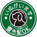 fffffffffa2ff907f403c051e123c491d281c511e003c361f8bbfac7faafffff00000000006a6a6a006ad56a00008080