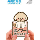 ffffc97de67ffffffffffffffc1ff807f807f207f3fff3efe4afc408098001e00000000000000000000019170008f50e