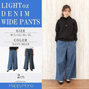 01ff01e701e701c301c3ffc3ffc3ffc3dfc3d3c3d3c393c393c3ffc3ff800000