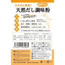 0000ffcbc2c1fff1cdffed7fff6ffffffffffffffffff315ffff0047007f0000