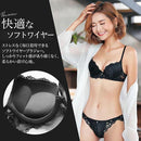 038303e701f911d8099805ef01fd00ff00630679407f4eff0e7f007f02470c6f00000f8b00000010000007a000000012