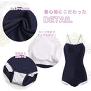 ffffffffc3ff81bf81ff81ffc3ffe7fffff1fff1c3f1c1f1a1f09de0d9f0fffb