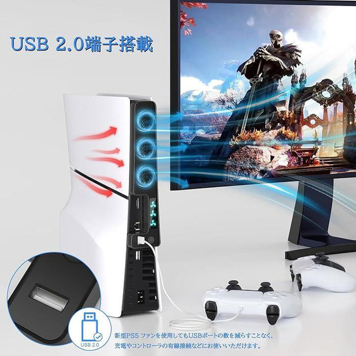 楽天市場】PS5 Slim用 冷却ファン PS5新型 ファン 冷却装置 PS5