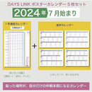 ffffe6b5e023e07f8200aa00ffefffeffd6fffffffffffff8200ffffffffb87c000000002b2223232b8e92002b232323