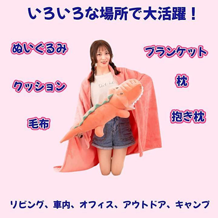 クッション・抱きまくら・ブランケット PP Amazon｜抱き枕 クッション ブランケットになる枕 2WAY 収納便利 昼寝