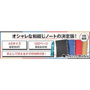 00007fff7cf67c927ffe7fe17fc04ec07fc05fc07fe07fe07fe07ee07f8c003f