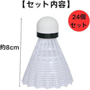 fffffbeffffffff1fe30fe11fe1ffe3fbe1ffc1ffc0ffc0ff80ff807f807ff5f00000000000047000000ab000000a000