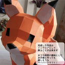 ffff1d80058405c4c004000800e200e400e4806484788ffbcfffe17fe0dfe0ff