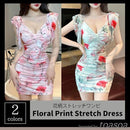 000063c36f3f7f7d7fbf3f9f3f3f7d9f3f3f7f3f7f3c7b3c3f3c0ebf2ce50000000000000019161500e3167e00190a13