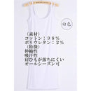 001fc7bfe77feffffff1e3ffe10fc027c3ffc3ffc00fe00fefffe7ffe7ff63ff