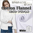 8fff87ff87ff81018101f003fff7ffffffcfffcff3fffbfff3fff3ff028702c7