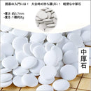 8c23ffff8f3ffc3ffe3fffedf3c0f200ffc01ac5fdc14dc091ced980983001a0