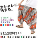 ffd7ffbffd7fbf83e700ff81ff00bf008b00878183b0ff18fff9fffdb3fff2f50000000000fb070f00000a0b00000000