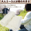 ffff94c7bffcddf86ff807f807810f831f823ffe7ffefff8f7f07fe45fc003c0