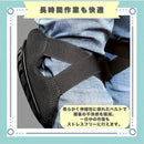 fffff9cfdffdc069c011c061c001c301c203c037c0f3c0ffc1adc1ffc1d7ffff2b8989897e1cb2b27e0909127e1c2b2d