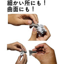 ffffb557ffffe6ffc03f803f801fff37ff93ff03ff03c7f78381f100f980f1c0