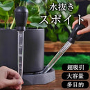 6558ef4015b80369a42020040b02090009ff097f09210960c940f8f0c7f0e26040743d4624003f42bcb210e906e2ab00