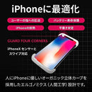 00003ffc00507ffe3e7c0030003800fc01f80ff007e003c000c0040040480000