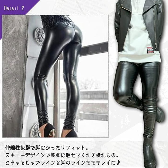 マルコ　裏起毛 美脚 レギンス MM 新品未開封 楽天市場】マルコ レギンスの通販