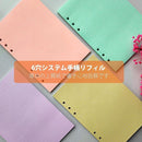 fddeff70fef9ff77ffb77fdf3fca8001c001c001fbd8fc40fe4077007f908600690a6f7009090b6f870e0e12cdce2627