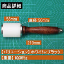 80042754101c4004400034d07c007c00fc007d607fff01850d81b8a018000009