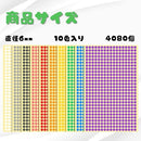 ffffffff897fffffbfffffffc0e0c1f0cffcffffcff8c1f0c060c040c040ffff00000000000000000025262800ff39c7