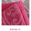 0208000000000000000000000000000000000001ffffffffffffffffffffffff