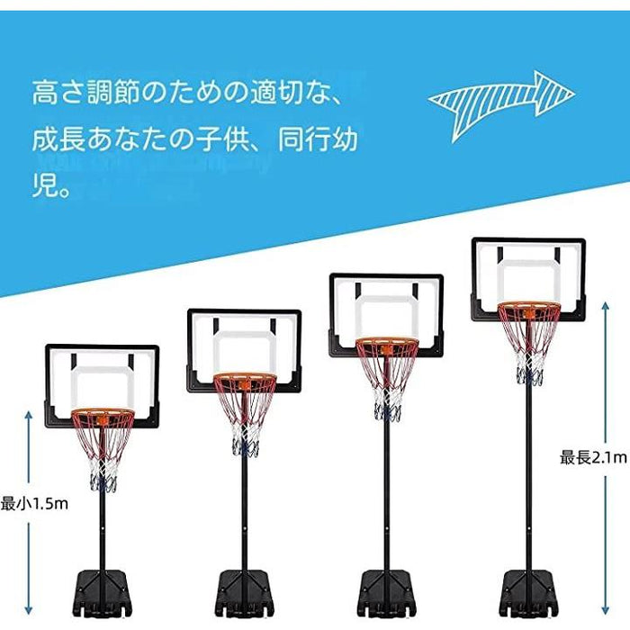 バスケットゴール 屋外 室内 工具付き セット 高さ調節可能 移動式 ダブルスプリング 家庭用 工具不要一般公式 7号球対応 ミニバス