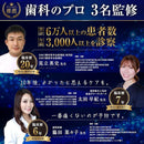 0000540540000008600061186000e443e8039003000038a0100c188878047038a9aa9fa4a5a7a1a8d520a7a6abcaa11d