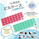 fffffceffffbffffddffffe7fcffe43d807981c1de02fc87ec3edddaff78de94