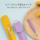 fffffffefbfee9ccfff8fff0ffe0afc08fcc86608412c0f0c008c059e00ce1198787888b828287227e788b17821ad317