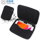 fffffffff7ffffffe30fe101c300c100c100f741fc31f80bf803fc03fe07ff870000000000aba2ab00ab00ab0000b3e9