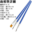 00fc00fc17f921f123e327e317c72187100f270ffe1ffc1ff8bff9ffff7fffff