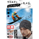 fffff7fdc07fafff0f9e0b7fb3fef094f27cf280fb80df009f8499a299808a0100000000909294929311899090898e0b