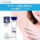 8000f7ff800080008000ffe6ffe2e9e3c9f1cff8fffcf9fffdffffeffffffff7