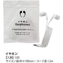 ffff801f801f801f8204801e801f8013801380138017ffe7ffefffffffffffff