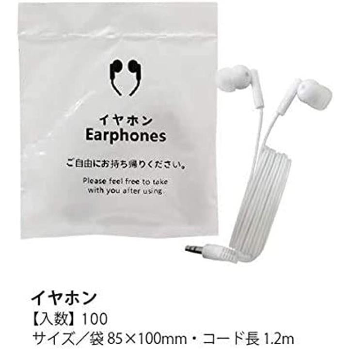 ffff801f801f801f8204801e801f8013801380138017ffe7ffefffffffffffff