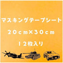 ffff80008000ec00ec00fd99fe00fc00ffccfe00fe00fce0f800fc80e000e00000000000001c1b1c001b2626001c1a1a