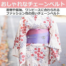 00005123ffffd77dff3ffdffb9ef9d079437823696369eee0ef41b420bd213d0ffffffffaba0b400ab14eff71209de03