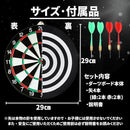 0007032f007f243f0c000b0033801c00270052002a800a1800000418000000c400000000006e00000000ab0000ab0000